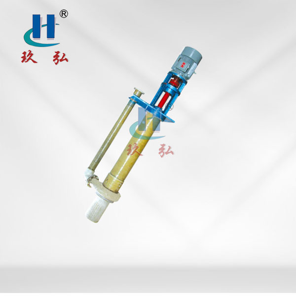 FYU氟（fú）塑（sù）料耐腐耐磨（mó）液下泵