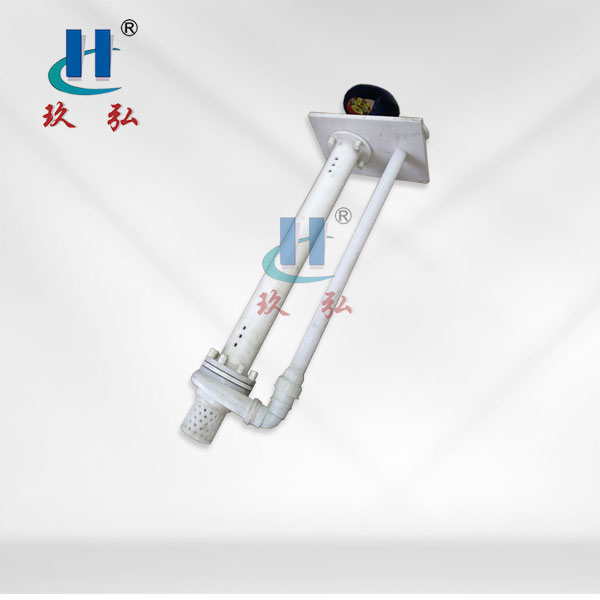 HYF型氟塑料合金液下泵