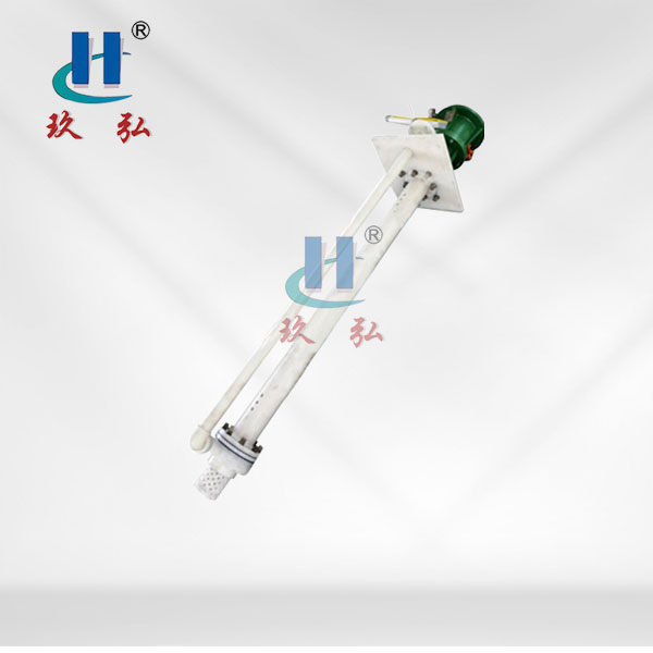 FYS氟（fú）合金耐腐液下泵