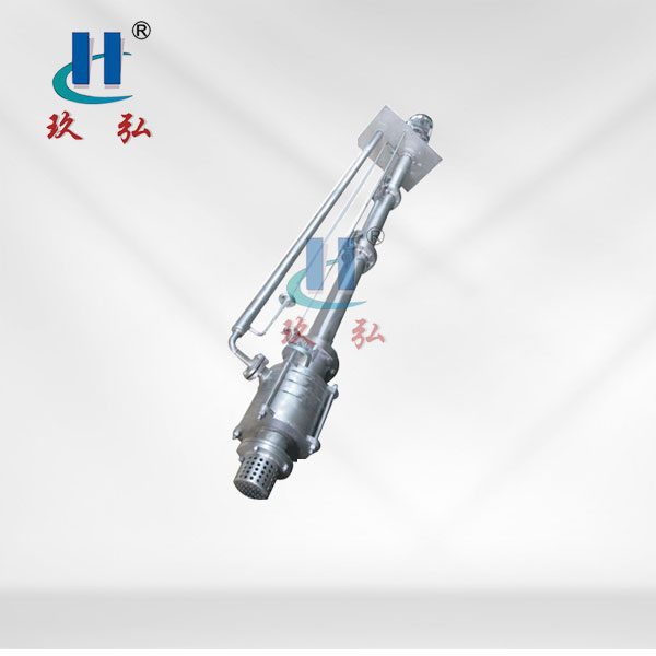 GY高溫耐（nài）腐熔鹽泵