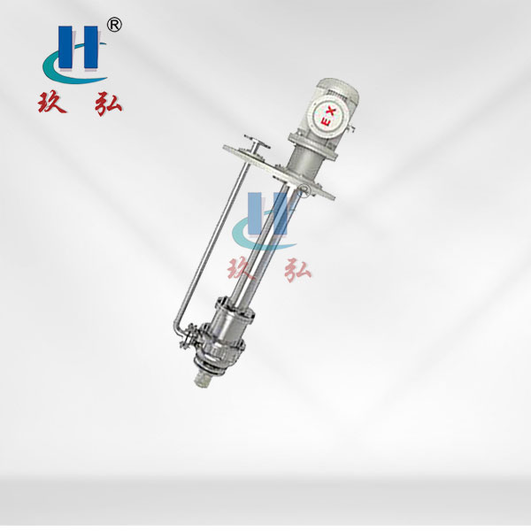 HYC耐腐磁力液下（xià）泵