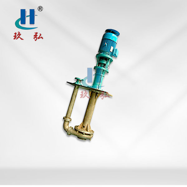 PLC脫硫耐腐液下地坑（kēng）泵