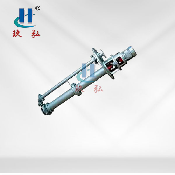 FYX濃硝酸專（zhuān）用耐腐蝕液下（xià）泵