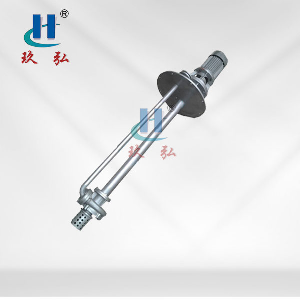 FYB全不（bú）鏽鋼液（yè）下（xià）泵