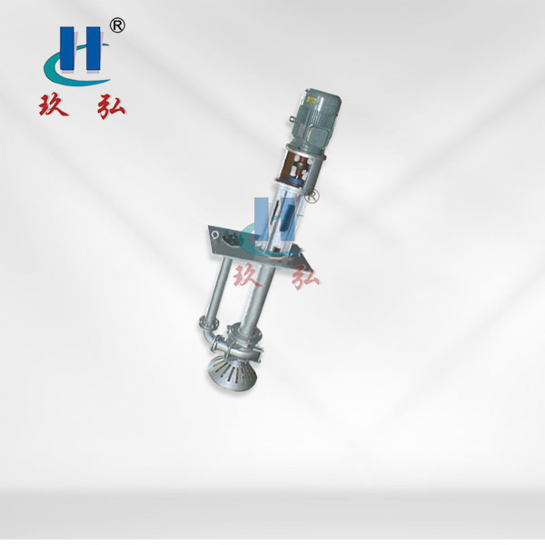 KBW不鏽鋼液（yè）下排汙泵（bèng）