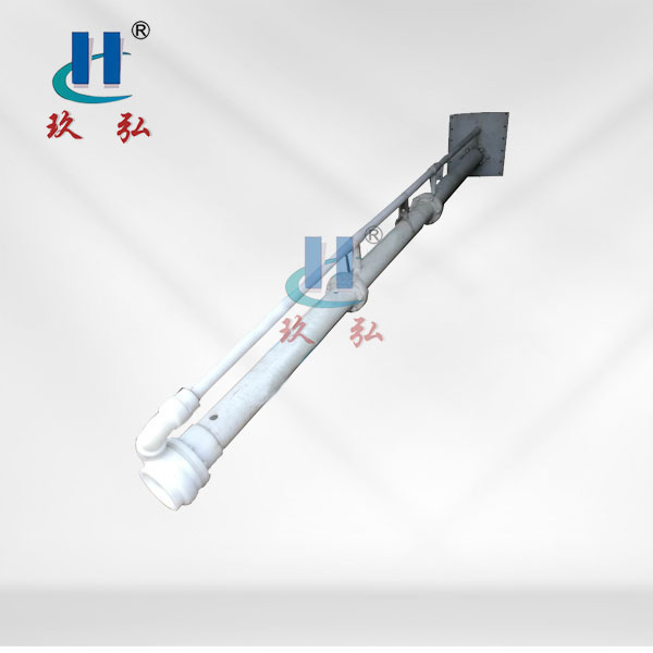 HYF超長耐酸液下泵（3米）