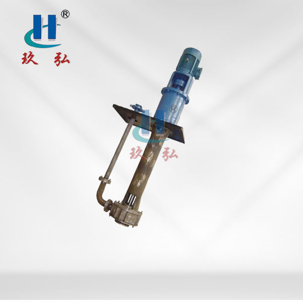 LSB高溫濃硫酸液下泵