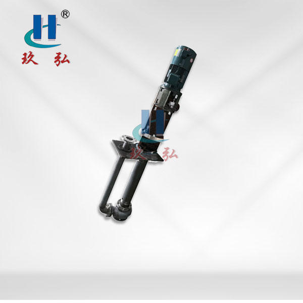 GFY耐高溫（wēn）液下泵550℃