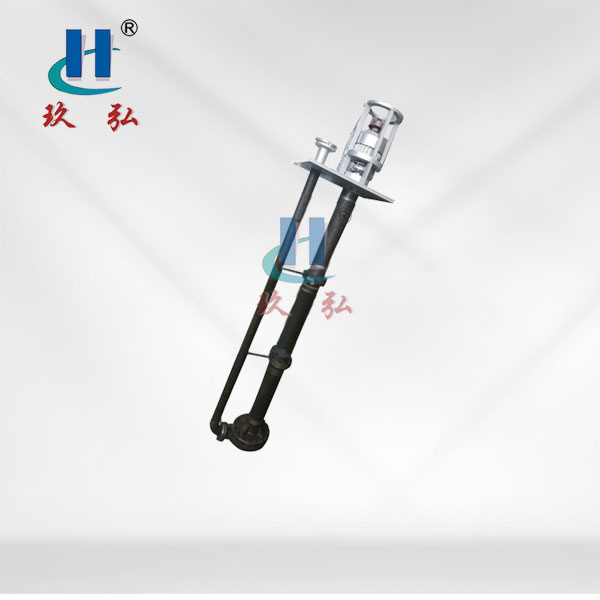 GFY高強度淬（cuì）火（huǒ）液下泵（bèng）