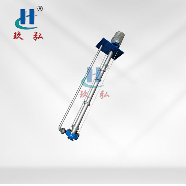 PLCF脫硫長軸液下泵