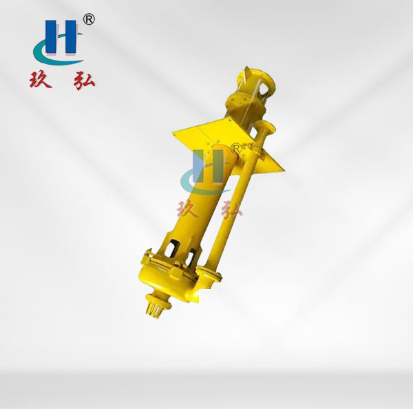 YZ脫硫渣漿液下（xià）泵