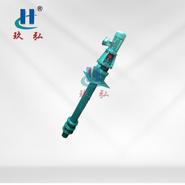 DLY-II單管多級液下（xià）泵