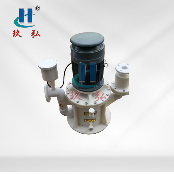 WFB氟塑（sù）料耐（nài）酸堿型（xíng）自控自吸泵（bèng）