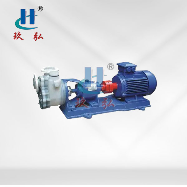FZB全氟型臥式（shì）自吸泵