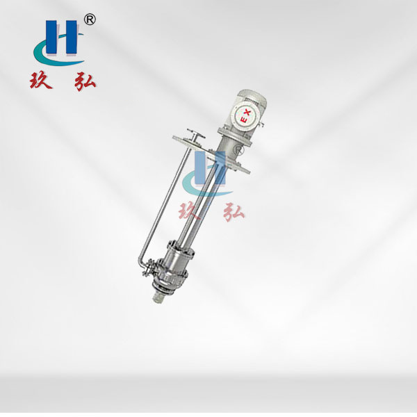 HYC無泄漏磁力驅動液下（xià）泵