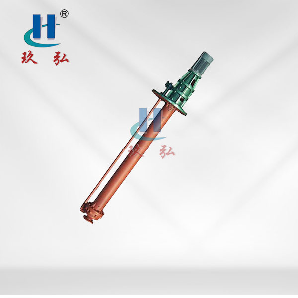 GY型高（gāo）溫熔鹽液下泵