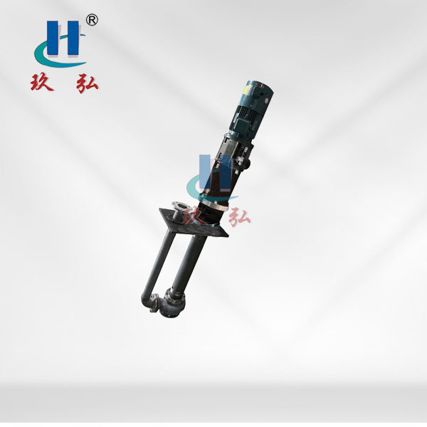 GFY耐高溫（wēn）液下泵（bèng）