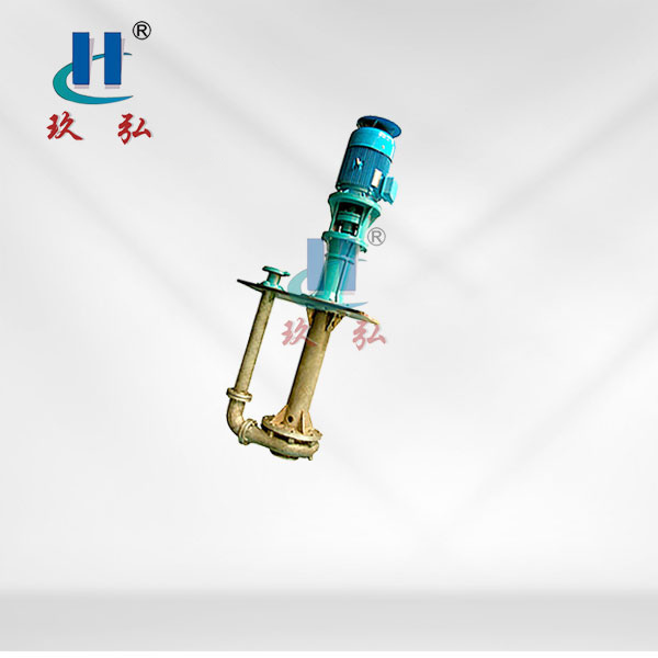 PLC懸臂式脫硫液下泵