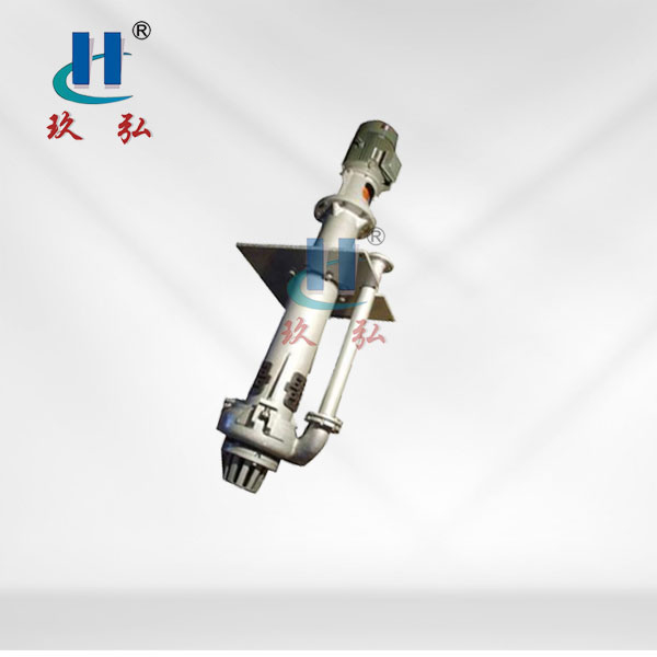 YZ液（yè）下渣漿泵