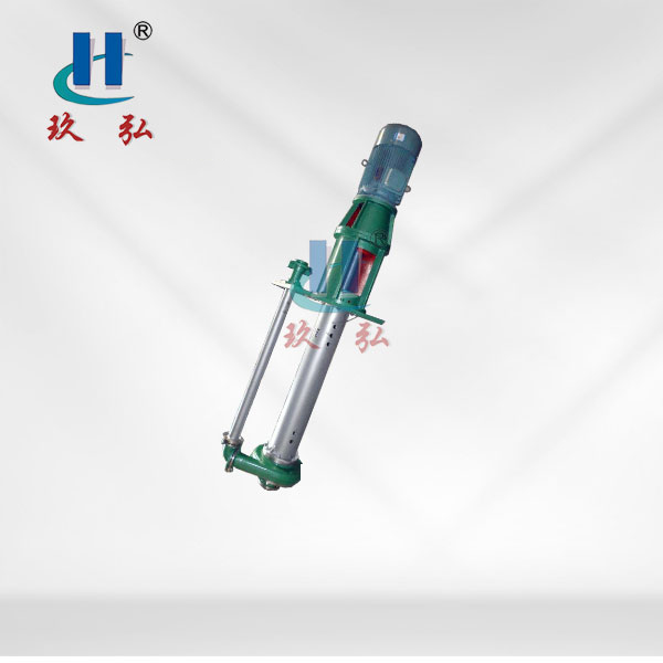 LJYA料漿液下泵（bèng）