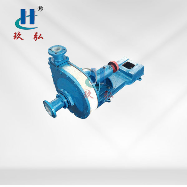 FDV型工程塑（sù）料低轉速泵