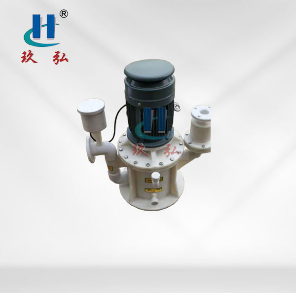 WFB氟（fú）塑料自（zì）控自吸泵