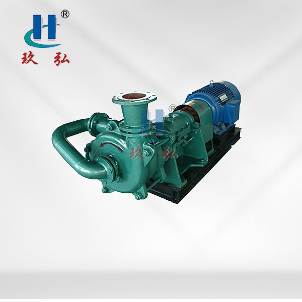 ZJE壓濾機（jī）入料泵