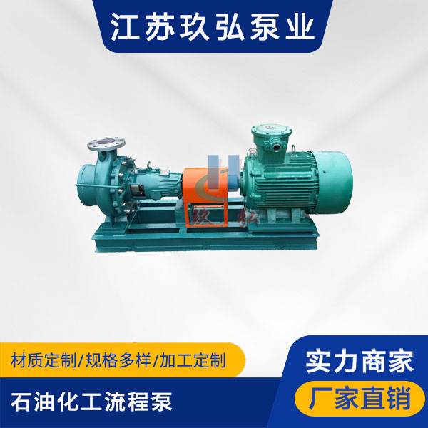 化工泵的密封形式介（jiè）紹（shào）(圖1)